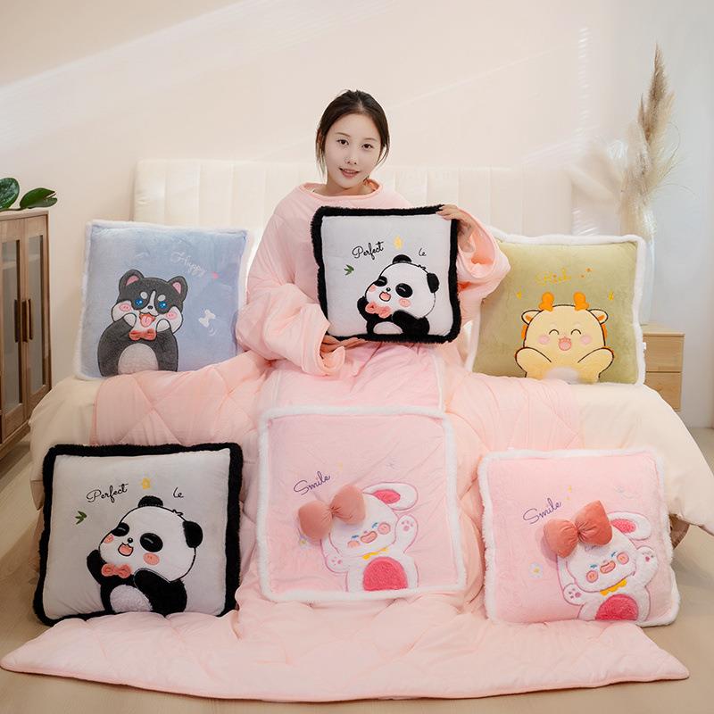 懒人乐达-懒带多功被加厚办公室午睡抱枕两用午能休车载穿袖在身