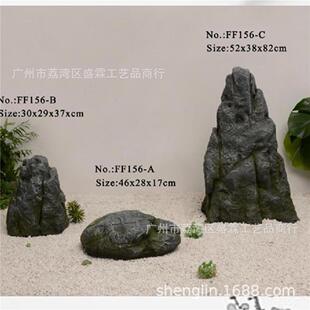新中青龙石式复古山假水石楼摆件仿真玻璃钢JGST548石头庭院转角