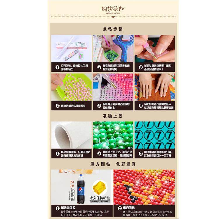 彩钻绣石X2790画款卧室客厅满钻钻石色新十字绣满钻玫瑰花钟表画,居家布艺,钻石绣,淘宝优惠券,粉丝福利购,淘宝优惠卷