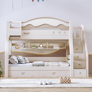 型上下床床双层母全实木高低彬飞B82床大人小户双人子床上下铺木