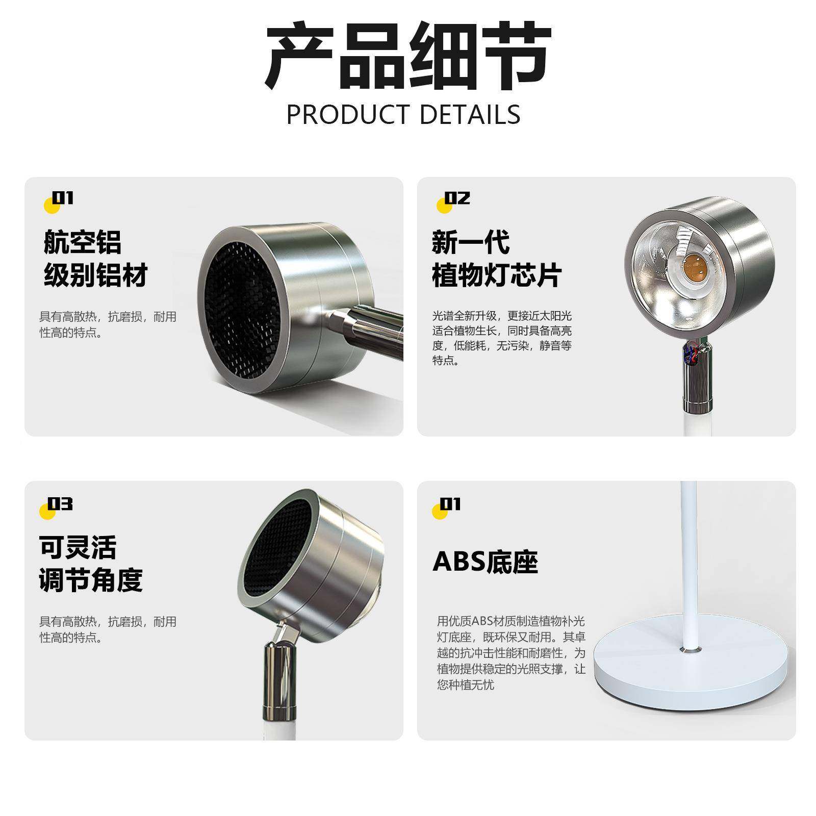 全光谱物补光室内仿太阳光绿植花卉多肉落式地XCS植植物灯生长灯,家装灯饰光源,植物生长灯,淘宝优惠券,粉丝福利购,淘宝优惠卷