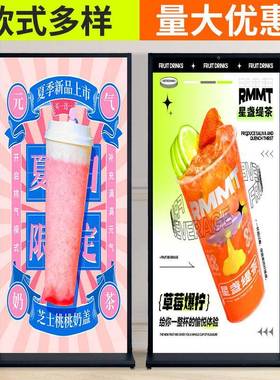 色美式一代屏展架户外门丽型式展黑XVH示架立易拉宝海报架宣传牌