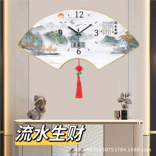 新款形动对时客厅静音F$p$%p$p挂自钟餐厅创意扇钟网红简约时现代