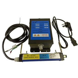 供应AS6400BF防正电静电消除器负离风子棒除静电离击子棒离子产生