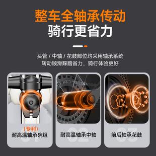 车新款山地寸自行车成人2420016男士中大女学生2速公路脚1踏单变