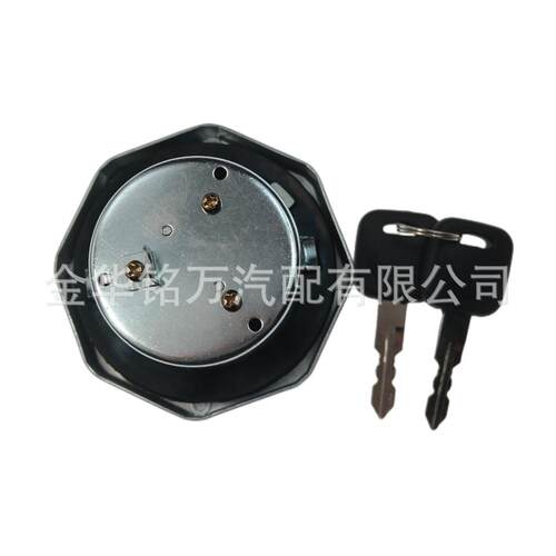 适用于-五十铃汽车油箱盖燃油盖带钥匙8后9814656901箱0-0（矮盖