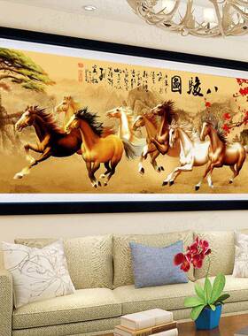 218新款石绣八图满钻马到成功钻A-NM009钻骏石画5d贴钻十字0绣全