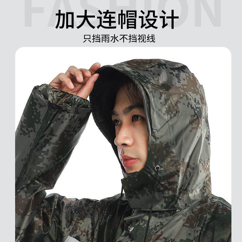 成人迷彩雨衣雨裤暴套装户徒404步外成人加厚全身雨防雨分体披