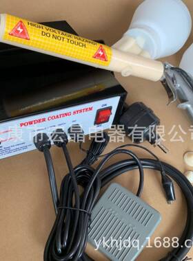 喷塑机PC3－5档可静电大小30-5PC03-500KV喷式涂机小调微型便携喷