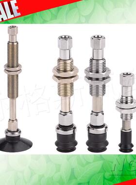 真空吸嘴自动化吸PT400460盘810116202520UZNJ6-B-A8