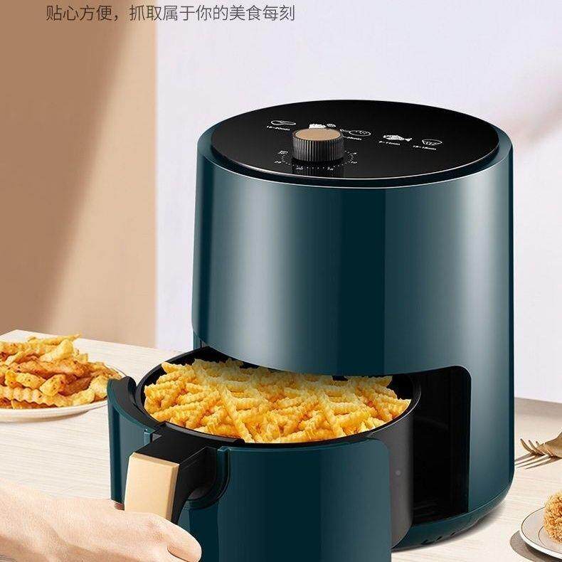 气空炸锅旋转式家用全动电炸锅XHT无油烟高烤箱空气炸端锅自家用