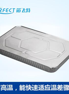 铝箔烧烤一全盘烤鱼鸡肉次性外卖打包锡箔2纸盒长方形锡LRX纸盘53
