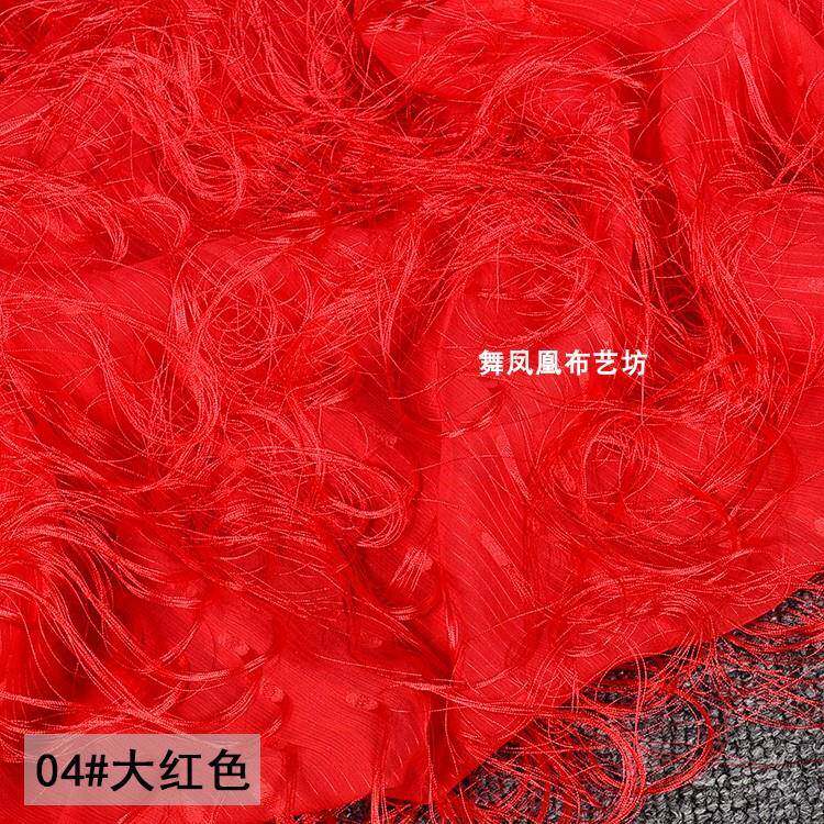 大红色篷长须须雪纺流苏提花春面料设夏季裙子斗BDT婚纱礼服计布