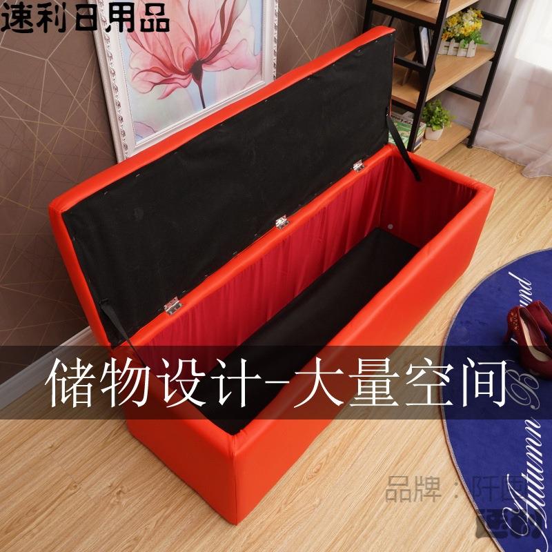 服装店试衣条间凳子储换衣凳物储蓄无品牌/收纳凳可沙发凳坐换鞋