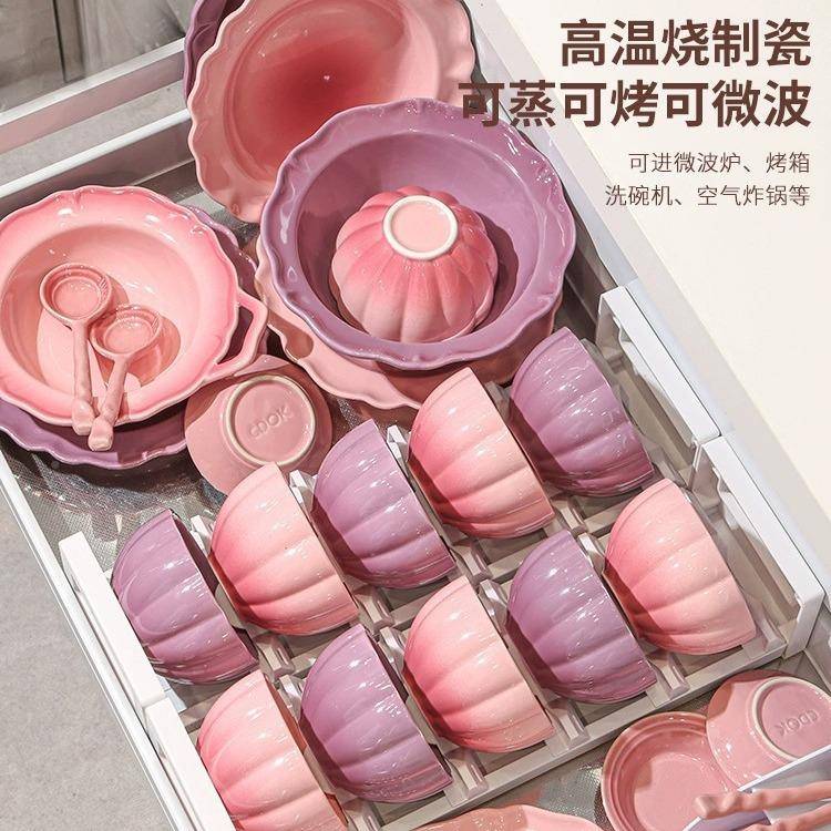 网红家用新碟清碗盘2碗025新款花瓣釉下彩陶瓷碗碗Z1204高颜值具