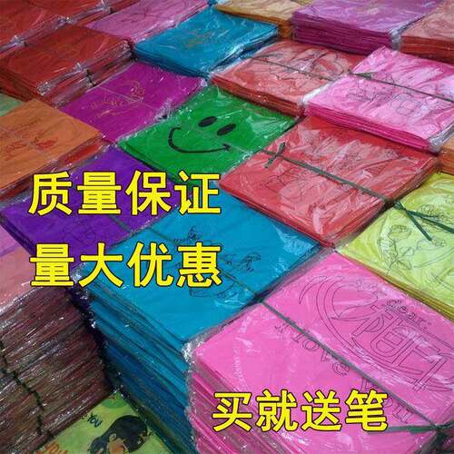 孔0明灯厂家OCO10个一包摆摊厂家直销阻燃许愿灯地2022款