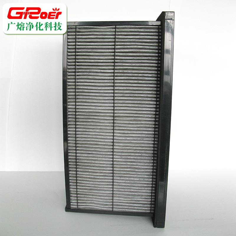 过滤器式袋过滤器学过滤器V型过滤化器GR-C活性炭过滤器厂家