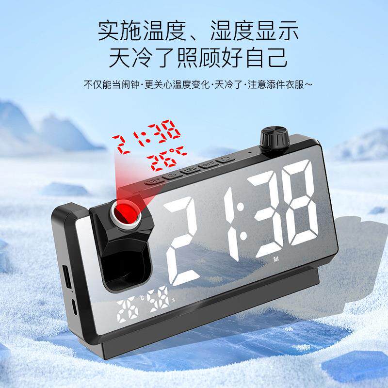 新品温度时间投影闹钟投影钟起时床神器塑料镜U8A面学双生投影闹
