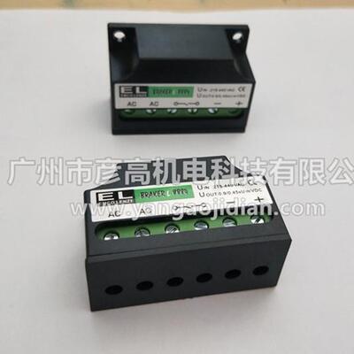 制动器电源模块8888全4波波整流8器电机整流桥GT/ELL888L88半4888