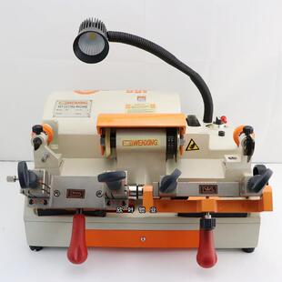叶100G文兴WENXING100G双钥匙复制机手动钥匙机头配钥匙机欣器