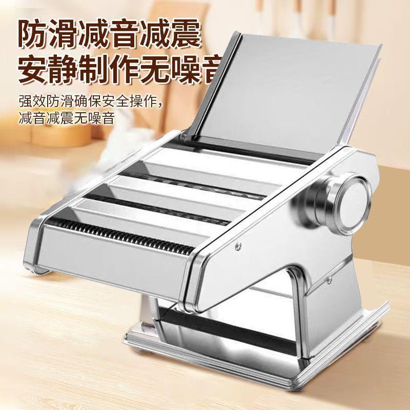 商用手动机压面机动676小型家用多功不能锈钢擀揉面饺子手皮面条