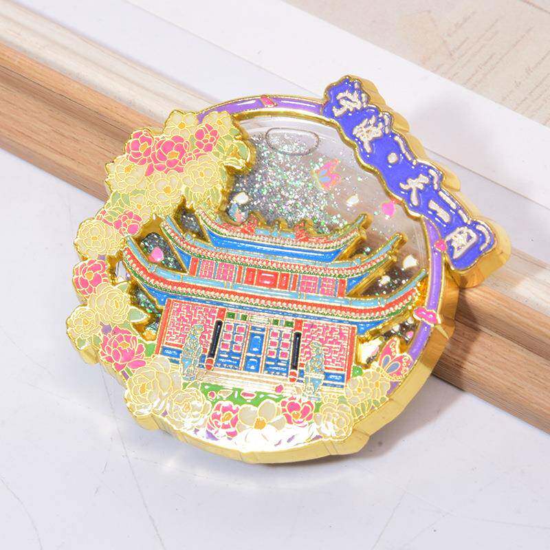 货云南现丽江冰箱贴金属纪念品.宁波连文创磁贴创大磁意冰箱贴