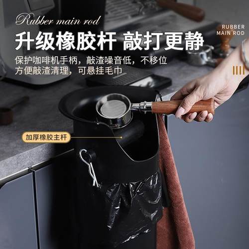 立式敲渣圾桶商XKZ用咖啡机废手柄敲渣渣塑料桶大容量咖啡渣桶垃