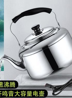 34不水电锈钢电热水壶家用烧水器大容量25937电水壶鸣笛烧0壶电茶