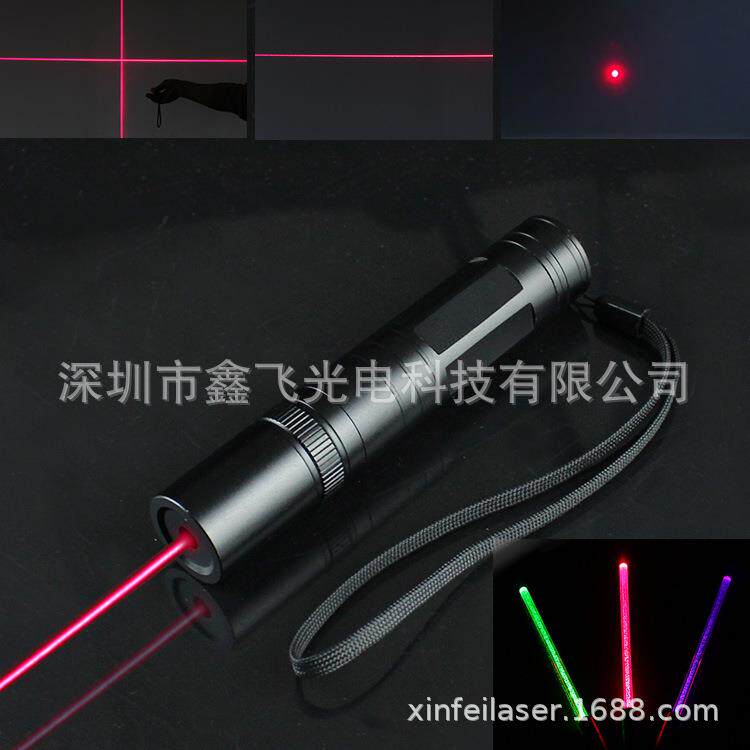 齐影一字激850一字光线手电红紫光红外绿线远测量笔激光射定位器