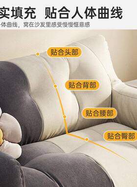 小户型布艺沙躺发家用卧室可可睡租出房双人榻榻米休区KSQ懒人息