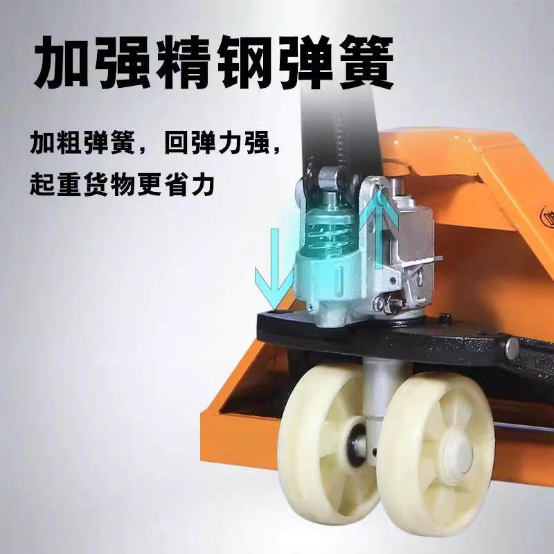 手动液压叉搬运车2T3T5FQQT牛地托盘装卸车车手拉拖车用途铲多车,搬运/仓储/物流设备,叉车/搬运车,淘宝优惠券,粉丝福利购,淘宝优惠卷