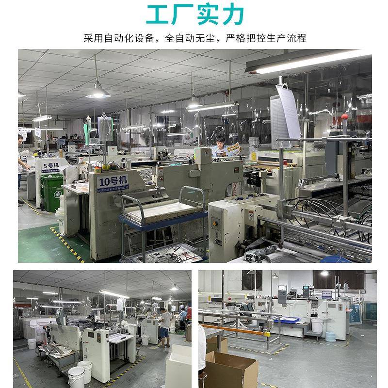 制热转印柯式烫画宣传服logVGZ印o高弹加厚平面哑光烫衣画贴专业