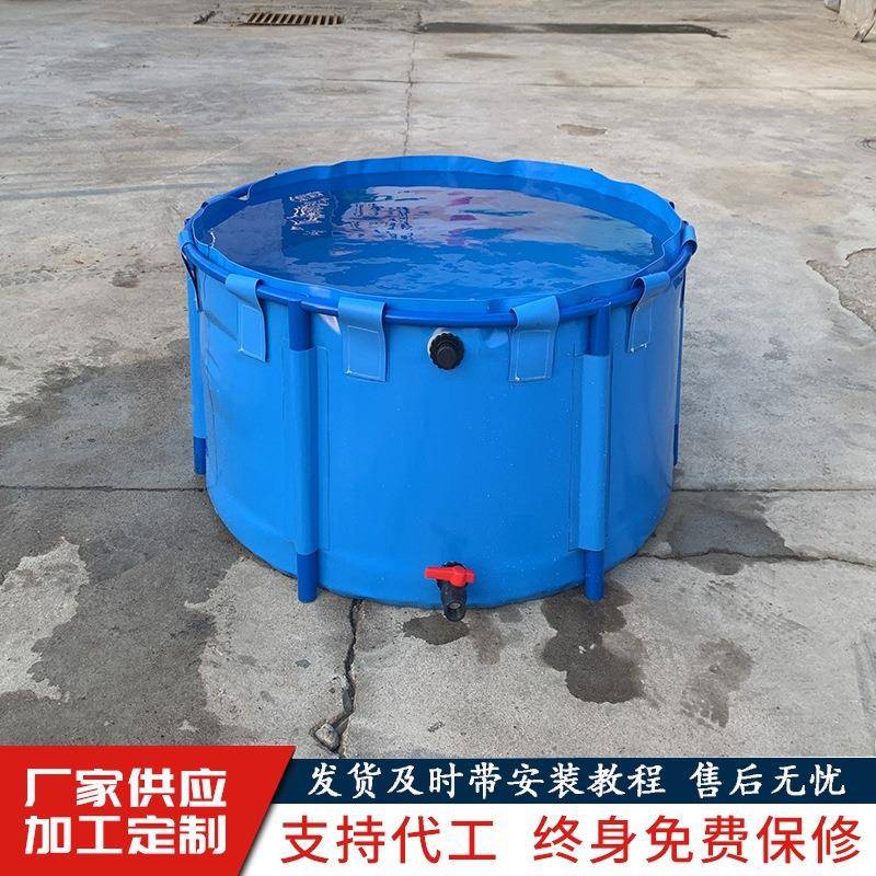 带支架水池用帆布圆形折养叠家鲤鱼池730大型虾养殖塑料水池锦暂