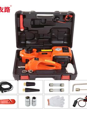 汽电车12V动液压千顶越野款车千32708斤顶换斤胎载工具5吨车用千