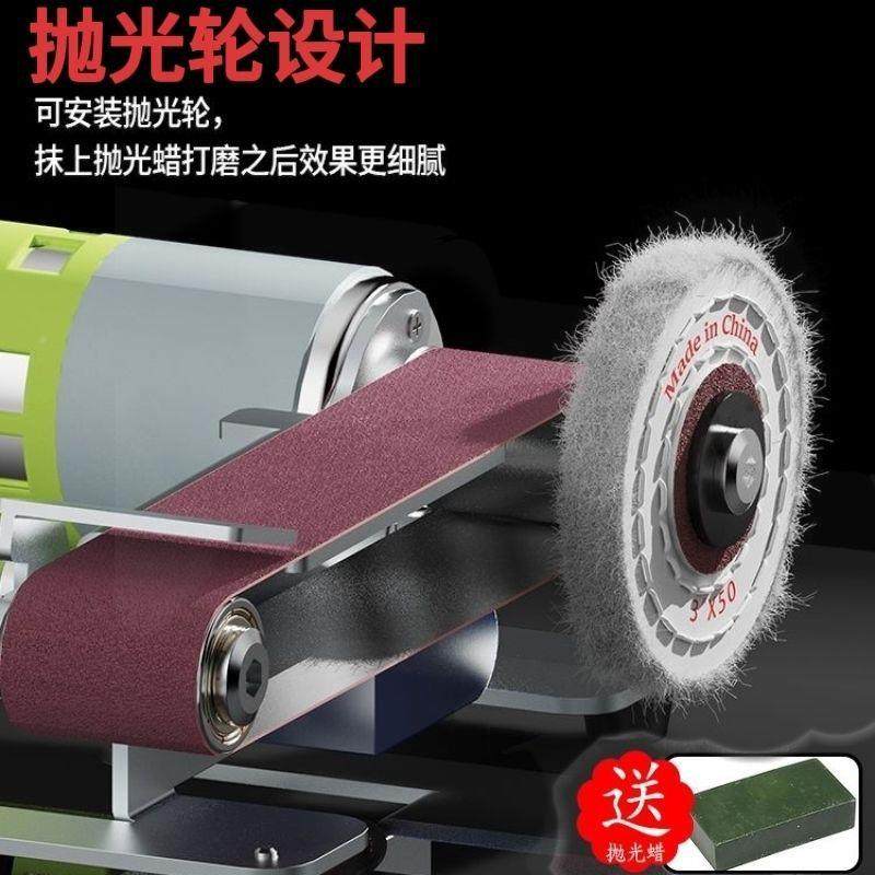 用刀机全自型动小磨刀电动多功能微型磨砂轮砂带抛光GDS家机厂家