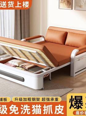 可叠沙发床两用新折客折叠床小户型阳台多21513vsg功款能伸厅缩床