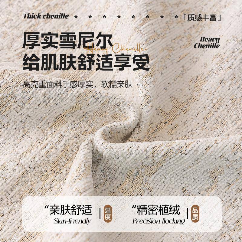 2025新款高级感裙摆沙发套盖布防四12546563季通用沙发巾全包沙式