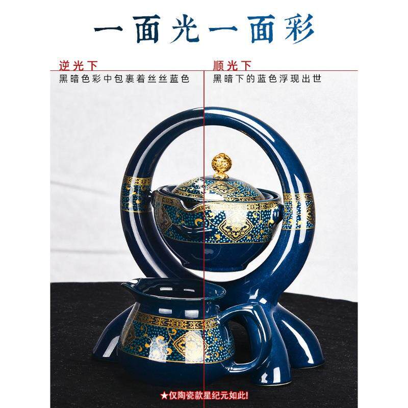 功夫陶瓷具懒人茶套装办公室半自动茶茶杯66645家逍用遥冲泡茶器