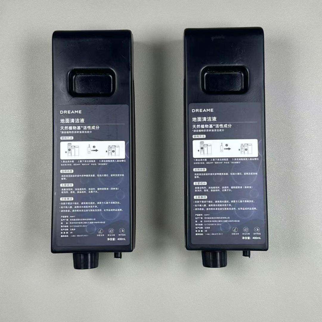 追觅mova3G20/G30扫地机清洁液模G0ph12ro地面块清洁液