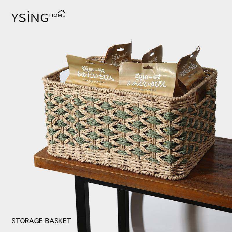 编织桌收纳盒日式纳撞色书柜收筐衣服面杂物秋阑整筐手理提长方形,收纳整理,脏衣篮,淘宝优惠券,粉丝福利购,淘宝优惠卷