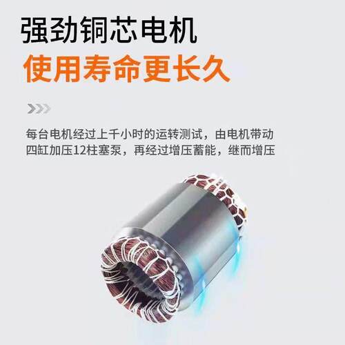 压洗车便机家用22v刷车水0泵清洗高机大功率高压洗车泵手提水994