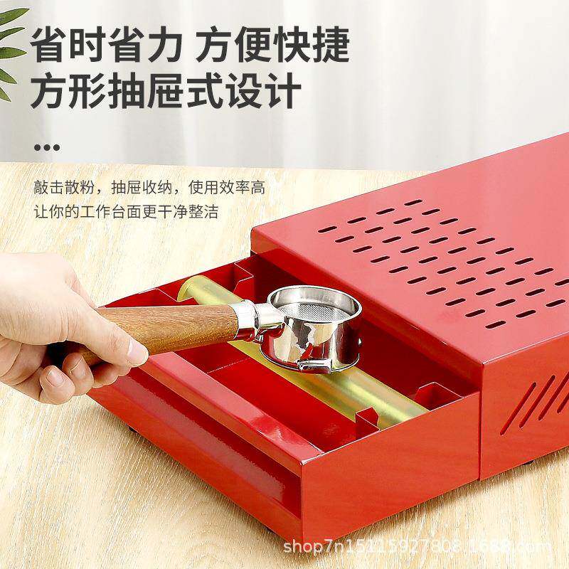 敲渣盒加渣厚抽屉式吧ZTG咖啡粉盒敲渣桶商用台厚加咖啡粉渣桶收