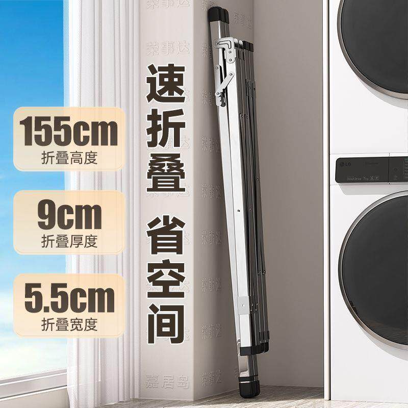 杆伸缩晾衣架落地立不式74家挂用晒衣架阳台凉衣可折叠收纳衣架锈