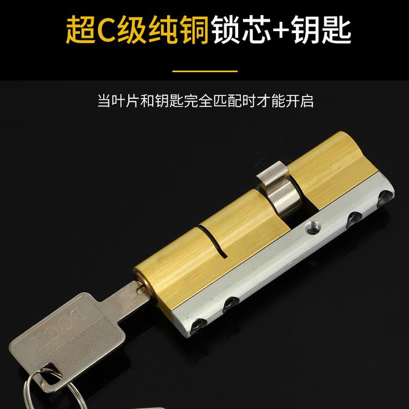 秦秦叔宝宝盗防门锁芯防盗门叔锁芯锁门具机械门锁铜锁芯