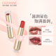 Cezanne 倩诗丽白管口红105滋润保湿 唇膏金管101倩丽口红白胖子