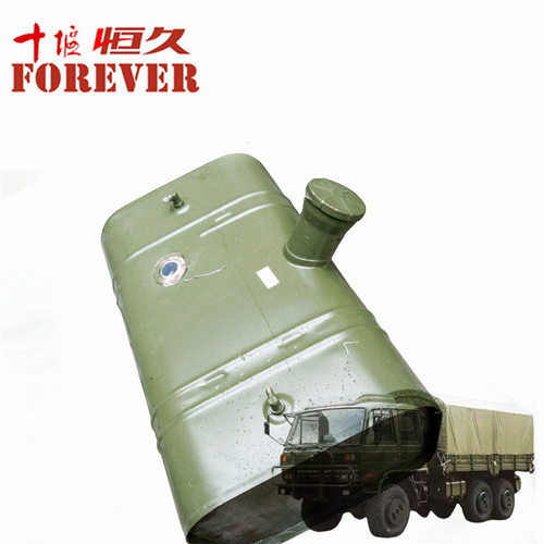 东风EQ2102N越野车配件-主燃油箱/1101A07B-001