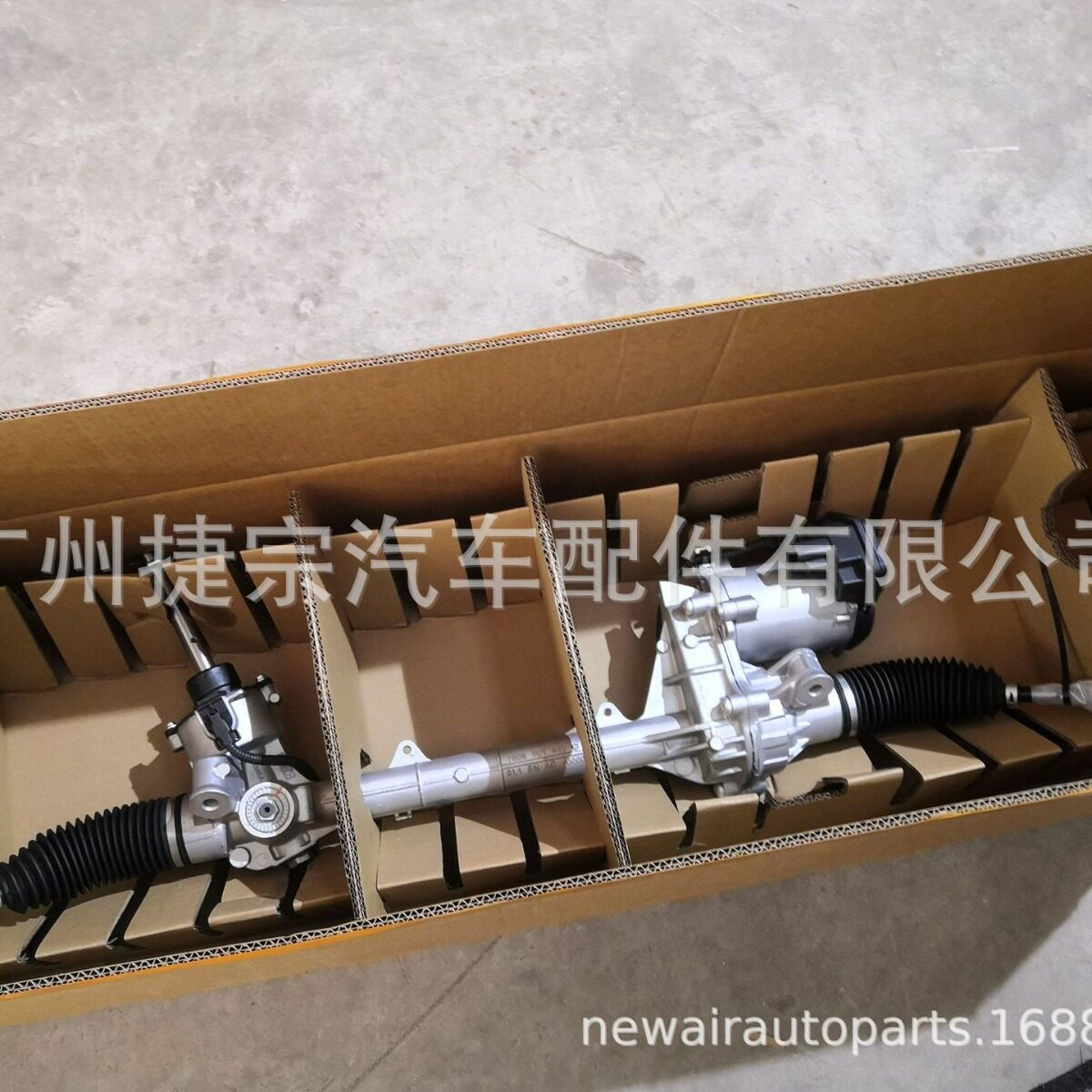 适用于福特蒙迪欧2015-18年方向机转向器HG9Z3504L
