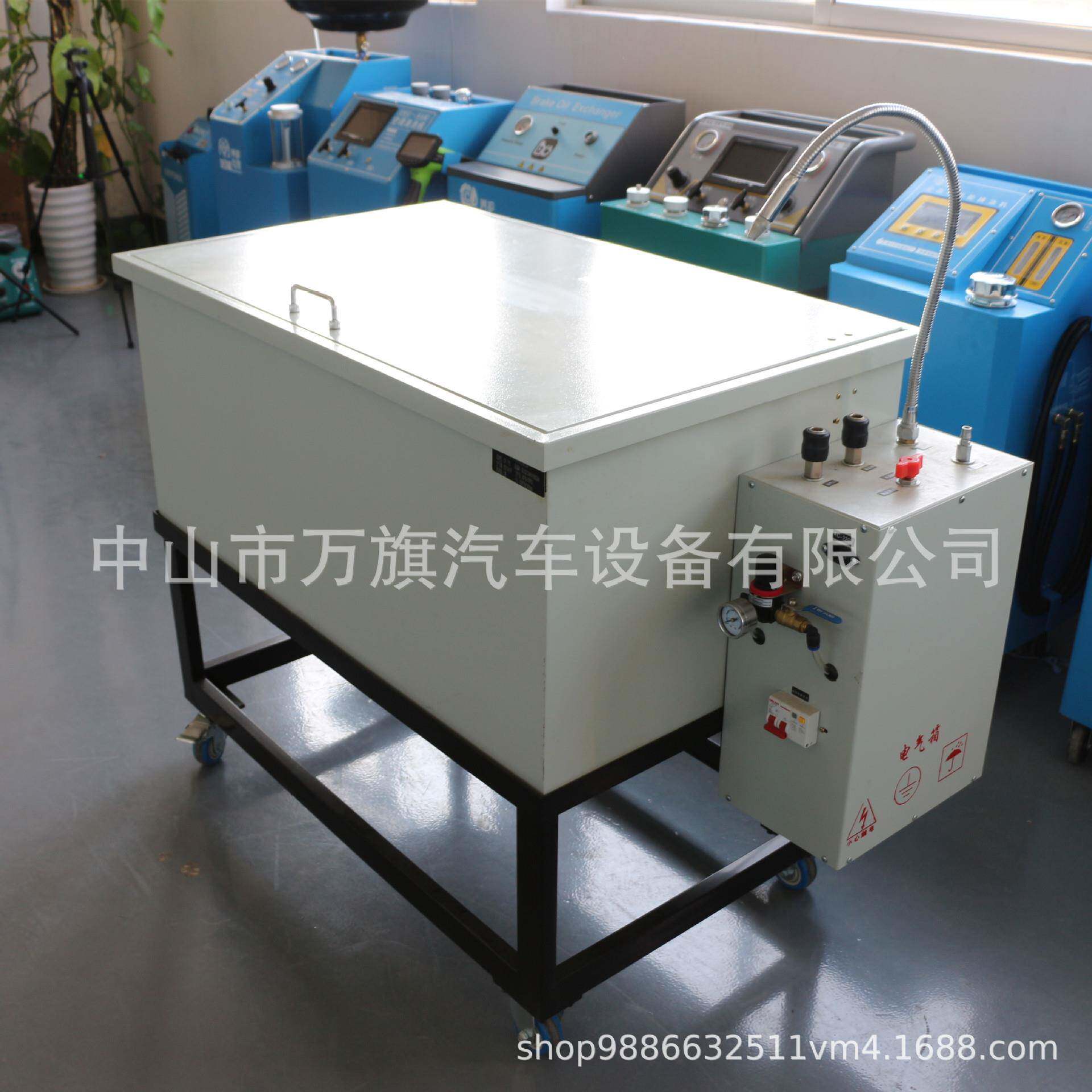 移动式不锈钢零件清洗机喷枪去污设备多功能模具清洗