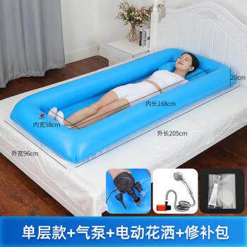 养老院护理专用充气洗澡床瘫痪卧床病人洗沐浴床残疾人老人洗浴槽