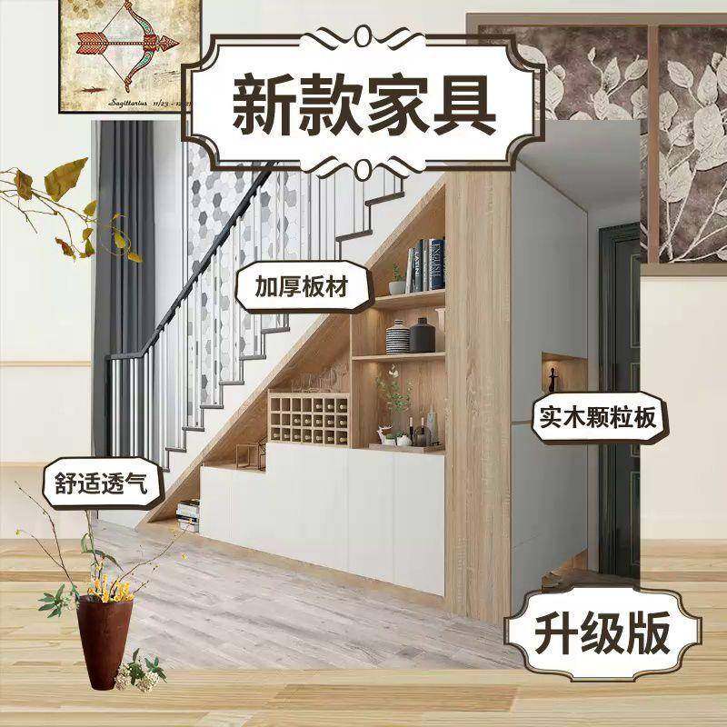 楼梯柜楼梯下储物柜阁楼柜斜角柜收纳柜展示柜置物架窄柜自由组合,工业油品/胶粘/化学/实验室用品,其他实验室设备,淘宝优惠券,粉丝福利购,淘宝优惠卷